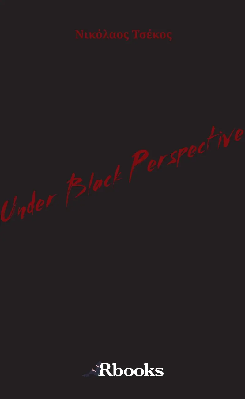Under Black Perspective