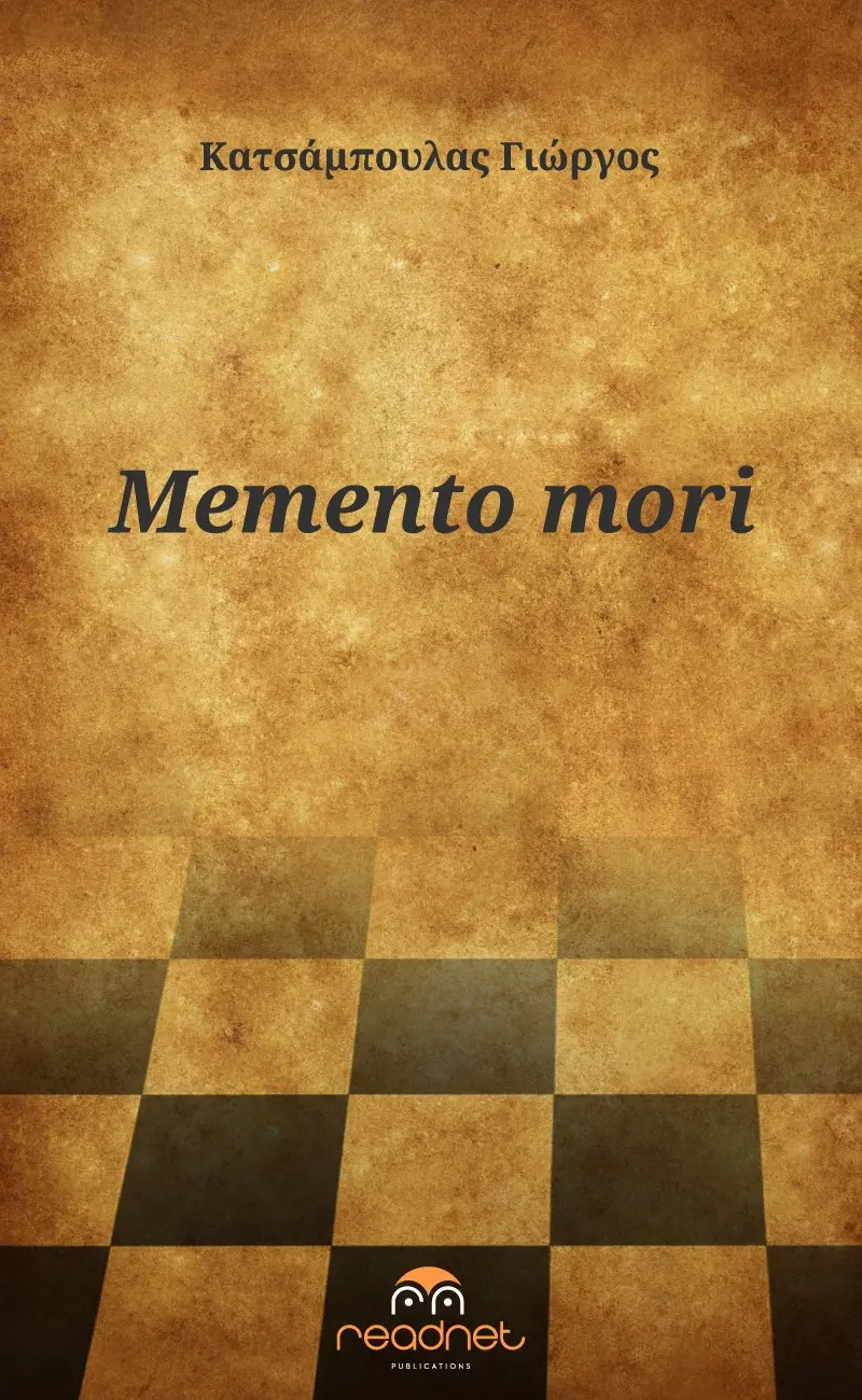 Memento Mori